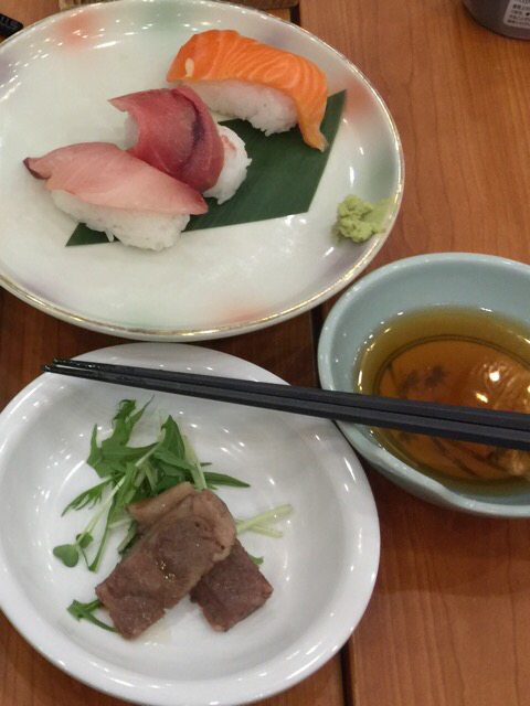 鬼怒川ロイヤルホテル name=