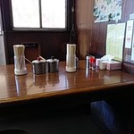 ふなまち - 内観