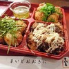 たこ焼き 十八番 ユニバーサル・シティウォークTM大阪店