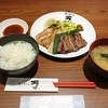 炙り牛たん 万 イオンモール秋田店