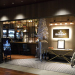 メゾン・バルサック - 外観