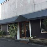 ビゾンフュテ - 外観