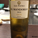 リナシメント - SAN PIETRO IL MANDORLO