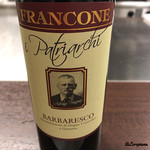 リナシメント - BARBARESCO