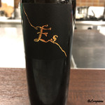 リナシメント - Es