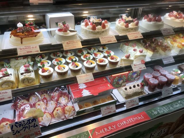 困惑 でも 学部 モーツァルト ケーキ 屋 Prince Inn Jp