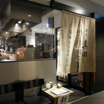 銀座 真田 - 外観