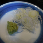 銀座 真田 - 薬味；アップ