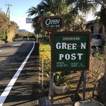 グリーンポスト - グリーンポスト