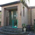 グリーンポスト - グリーンポスト