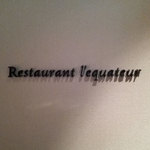 エクアトゥール - 