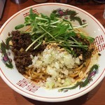 麺処ほん田 - 限定「汁なし担々麺」900円