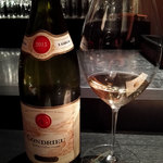 エクアトゥール - 