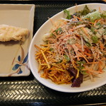 はなまるうどん - 