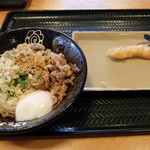 はなまるうどん - 