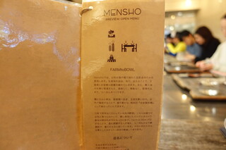 MENSHO - 