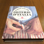 OSTERIA dieci - イタリアのオステリーア