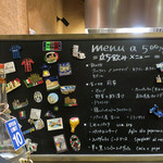 OSTERIA dieci - バンコ・メニュー