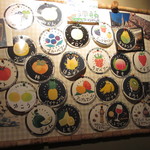 grado - メニュー？