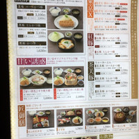 とんかつ まい泉 青山本店 - 