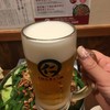 元祖台湾もつ鍋仁 栄店