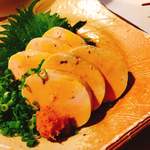 Izakaya Shusse - 