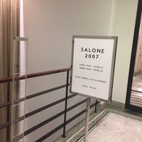 SALONE 2007 - 