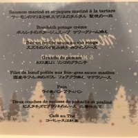 洋食レストラン カメリア - 