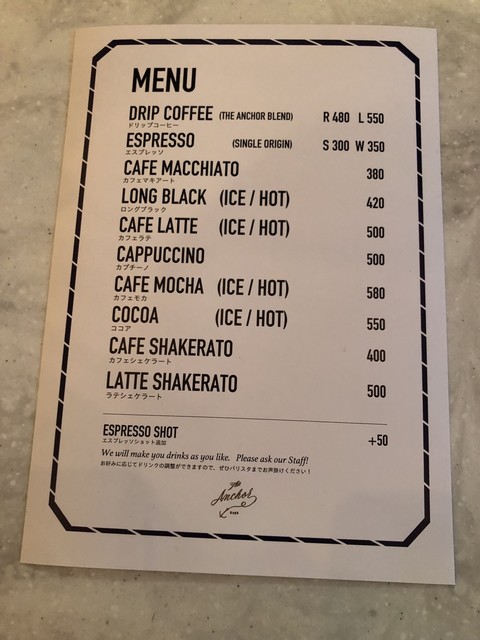 メニュー写真 The Anchor Coffee Wine Stand アンカー コーヒー アンド ワインスタンド 元町 ｊｒ コーヒー専門店 食べログ
