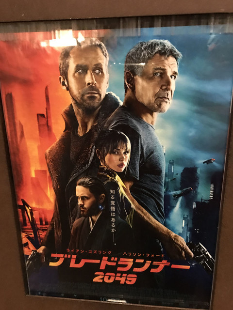 久々の映画館のお供は ポップコーンでなくポテト By カメさん7 ユナイテッドシネマ わかば United Cinemas 若葉 その他 食べログ 久々の映画館のお供は ポップコーンでなくポテト By カメさん7 ユナイテッドシネマ わかば United Cinemas 若葉 その他 食べログ