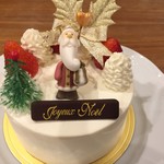 ラ カンドゥール - 