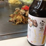 Okonomiyaki Hirano - 牡蠣醤油で味変！