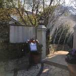 あざみ野うかい亭 - 