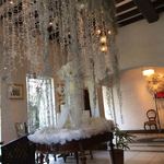 あざみ野うかい亭 - 