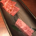 蕃 YORONIKU - 手前から サーロイン、ザブトン