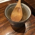 マグロマート - 