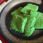 中村藤吉本店 - 