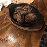 マグロマート - 