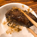 マグロマート - 