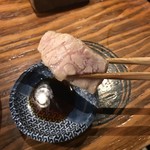 マグロマート - 