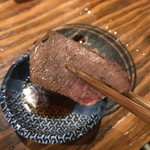 マグロマート - 