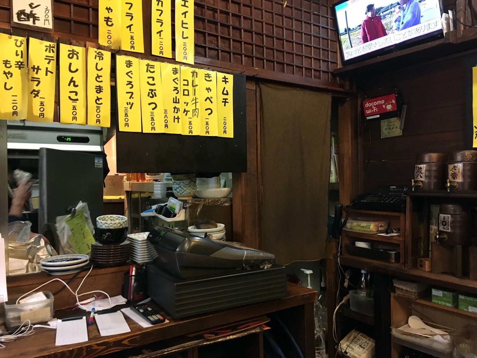 立 八四伍郎 （タチ ハシゴロウ） - 西船橋/立ち飲み | 食べログ 立 八四伍郎 (西船橋/立ち飲み)