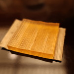 季節料理　なかしま - のし梅