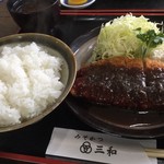 みそかつ三和 - ロース味噌かつ定食