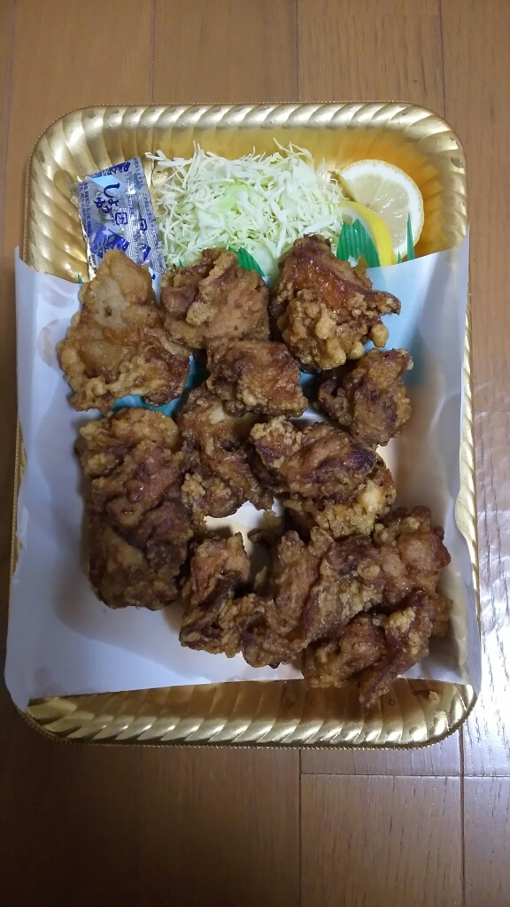 キッチンラビット 清水町店 name=