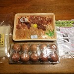 活地鶏専門 かしわの川中 - 地鶏すき焼きセット