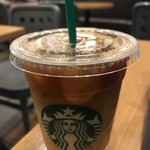 スターバックスコーヒー - 