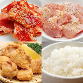 ランチ食べ放題 コスパ最強 財布に優しく でもお腹いっぱい食べたいというあなたに 赤から 御殿場店 御殿場 焼肉 食べログ ランチ食べ放題 コスパ最強 財布に優しく でもお腹いっぱい食べたいというあなたに 赤から 御殿場店 御殿場 焼肉 食べログ