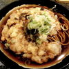 まるちょう まるちょう