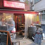 Bar de Ollaria - 